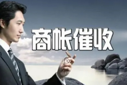 借钱被骗构成诈骗罪吗？
